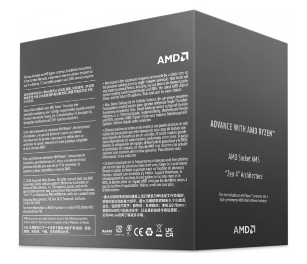 AMD Ryzen 5 8400F 100-100001591BOX - 1247479 - zdjęcie 5